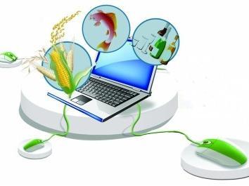 2018第四届柳州市农业博览会新闻发布会 互联网安全服务的重要角色