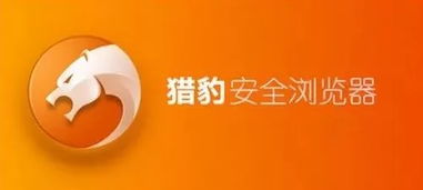 互联网产业虚火与安全危机 对中国实体经济的双重侵蚀